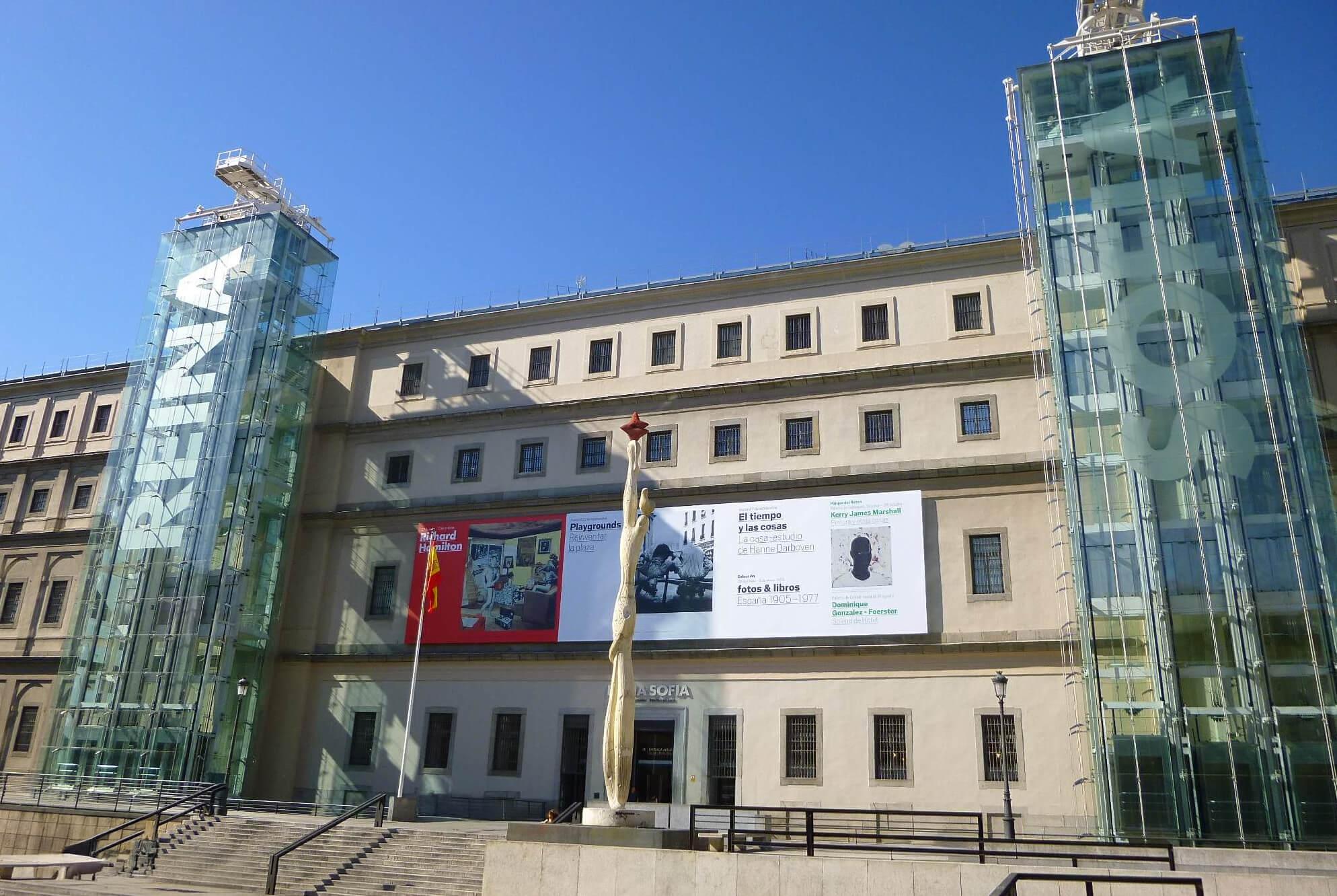 Tour privado por el Museo Reina Sofía